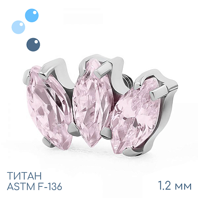 Накрутка-кластер Marquise mini Pink 1.2 мм